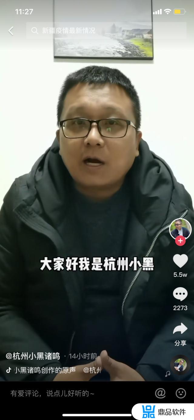 抖音游艇小雨怎么不更新了(抖音刷游艇)