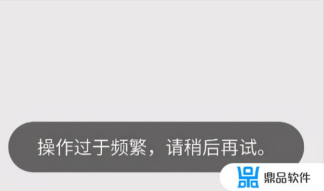 陆平录的视频怎么放在抖音上(怎么把录屏视频放到抖音上)