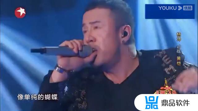 杨坤为什么开抖音直播(杨坤抖音怎么不直播了)