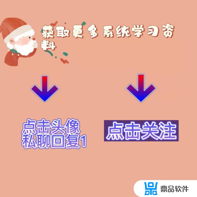 二手房抖音运营怎么做(抖音卖房怎么运营)