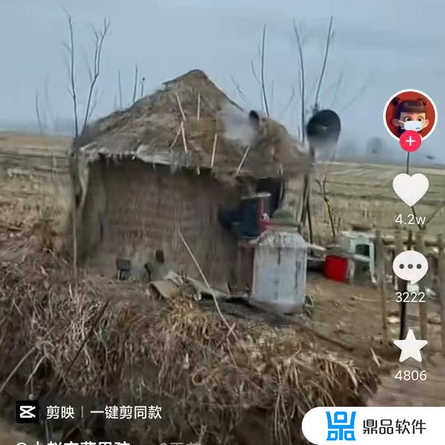 抖音蹦迪霸屏那个视频怎么拍(抖音里面的蹦迪音乐视频怎么拍的)