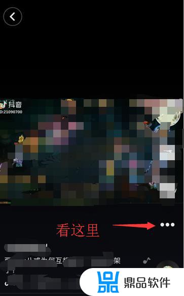 抖音里如何把自己的作品封存(抖音怎么让自己的作品不被保存)