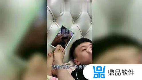 喜欢看妞儿的大爷的抖音(大爷抖音)