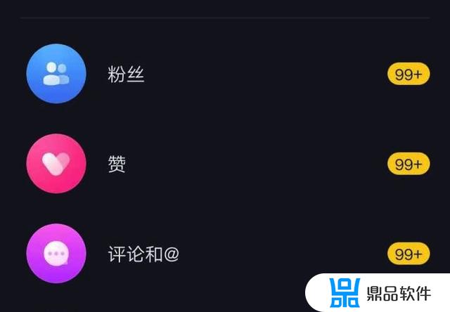 抖音卖货为什么用塑料袋(抖音塑料袋)