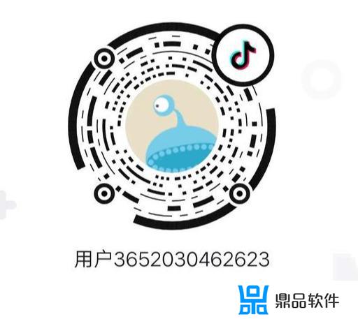 抖音号名字前缀怎么改(抖音怎么加前缀)