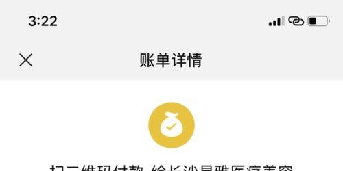 抖音湖南修复双眼皮(抖音割双眼皮)