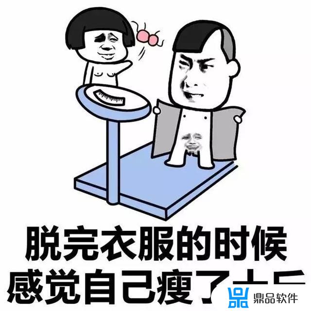 抖音我家有个小胖妹怎么拍的(抖音上的胖妹)