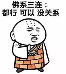 抖音我家有个小胖妹怎么拍的(抖音上的胖妹)