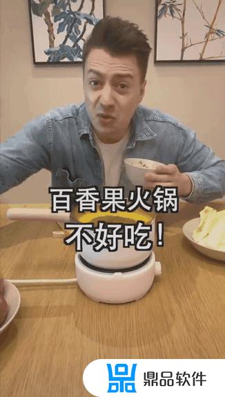 甲亢患者为什么退出抖音(抖音甲亢是什么梗)