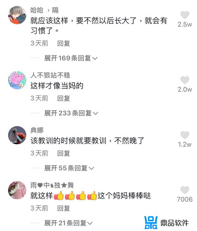 抖音emo告别大会怎么参加(抖音emo告别大会怎么回事)