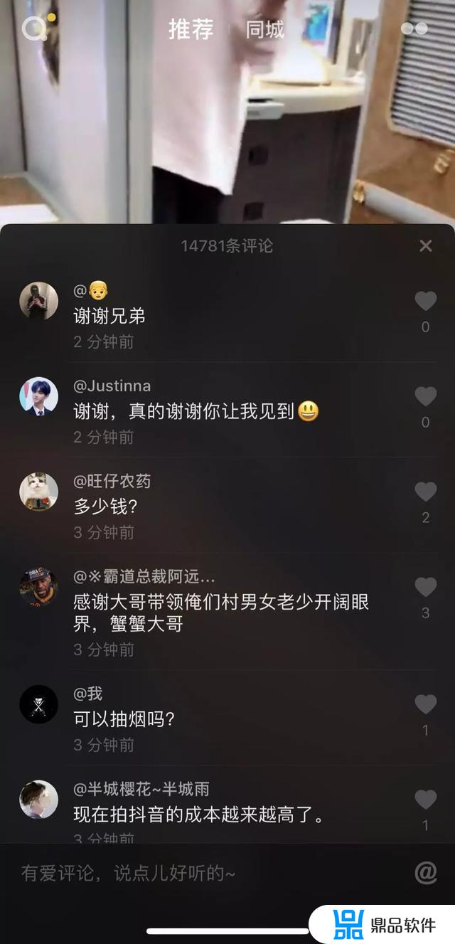 抖音减肥舞蹈dura(抖音减肥舞蹈)