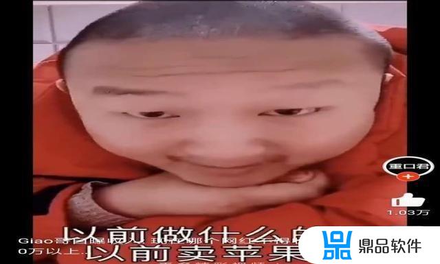 抖音giao哥为什么搜不到了(抖音怎么搜不到giao哥了)