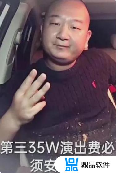 抖音giao哥为什么搜不到了(抖音怎么搜不到giao哥了)