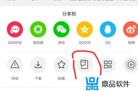 为什么抖音抢镜出来的声音会很炸(为什么抖音抢镜声音很小)