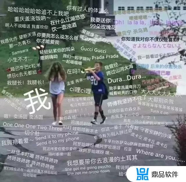 听听专家怎么评论玩抖音的女人(抖音给女人评论)