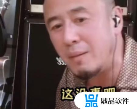 怎么评价杨坤抖音(杨坤在抖音说什么了)