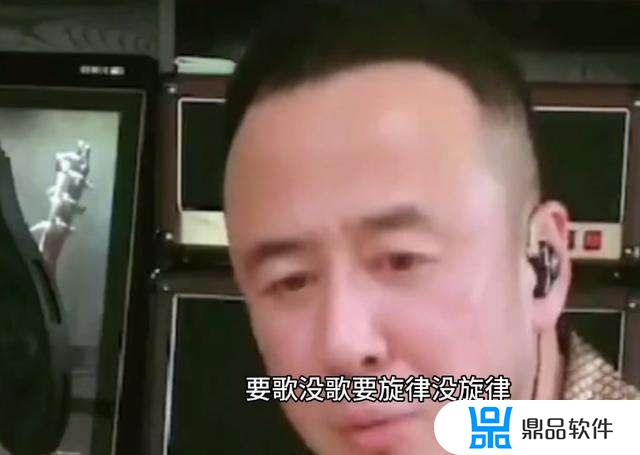 怎么评价杨坤抖音(杨坤在抖音说什么了)