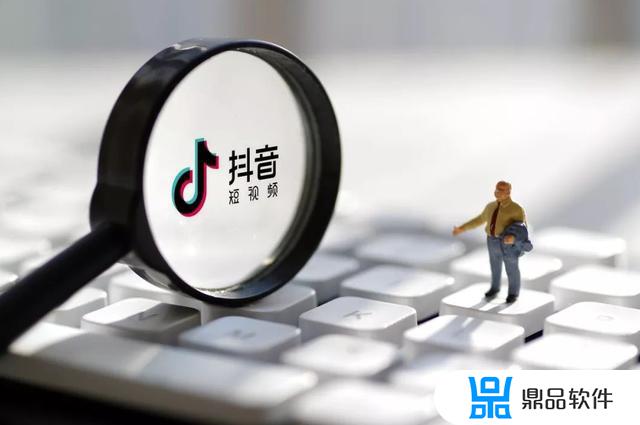 抖音拒绝标签怎么弄(抖音如何取消标签)