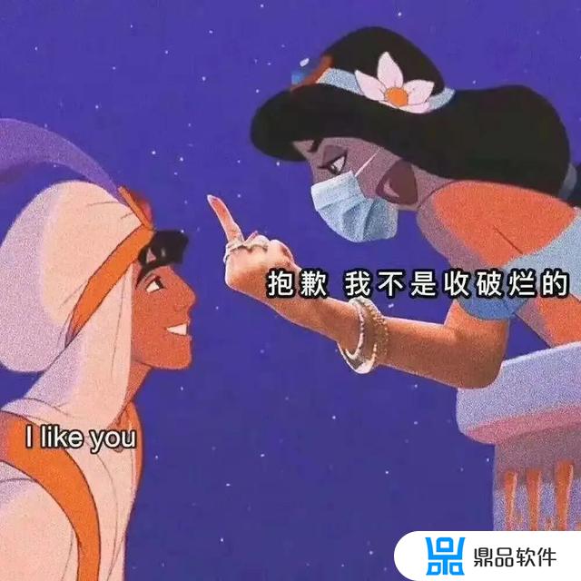 抖音漫羽毛吃瓜(抖音漫羽毛吃瓜视频)