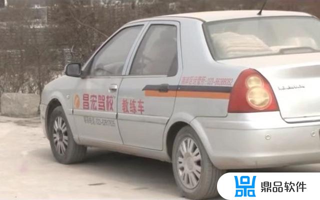 抖音小助手怎么练车(怎样运用抖音小助手)