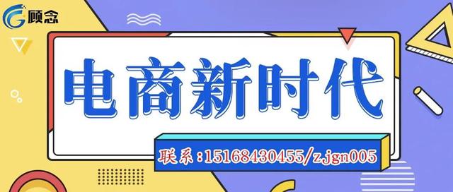 大闸蟹抖音怎么报白(抖音大闸蟹报白什么意思)