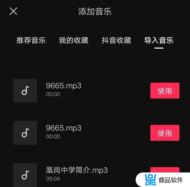 如何制作钢琴抖音短视频(抖音钢琴教学视频如何制作)