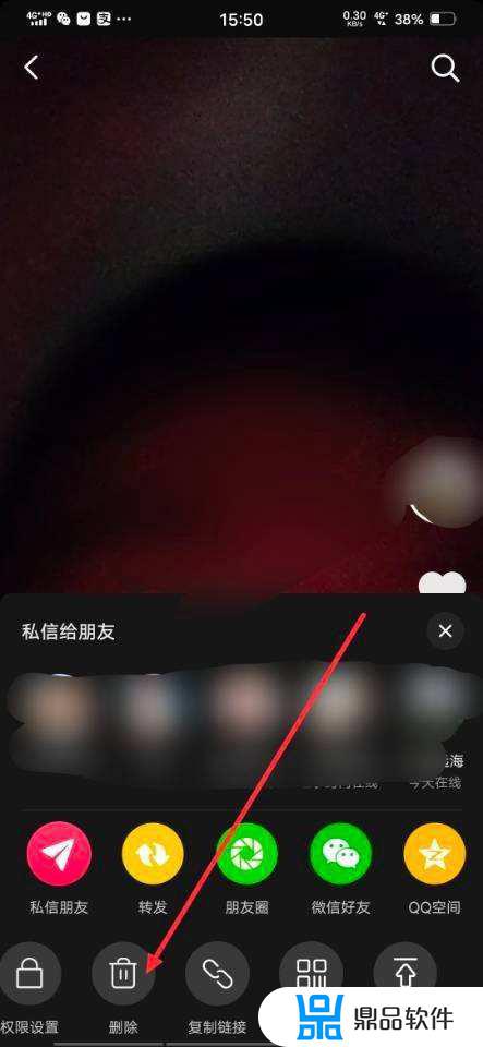 为什么抖音转发视频只有前15秒(为什么转发抖音视频只有20秒)