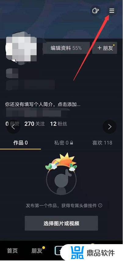 抖音更新以后怎么这么卡(抖音更新后为什么这么卡)