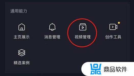 为什么iphone x抖音发不了视频(苹果手机抖音为什么发不了视频)