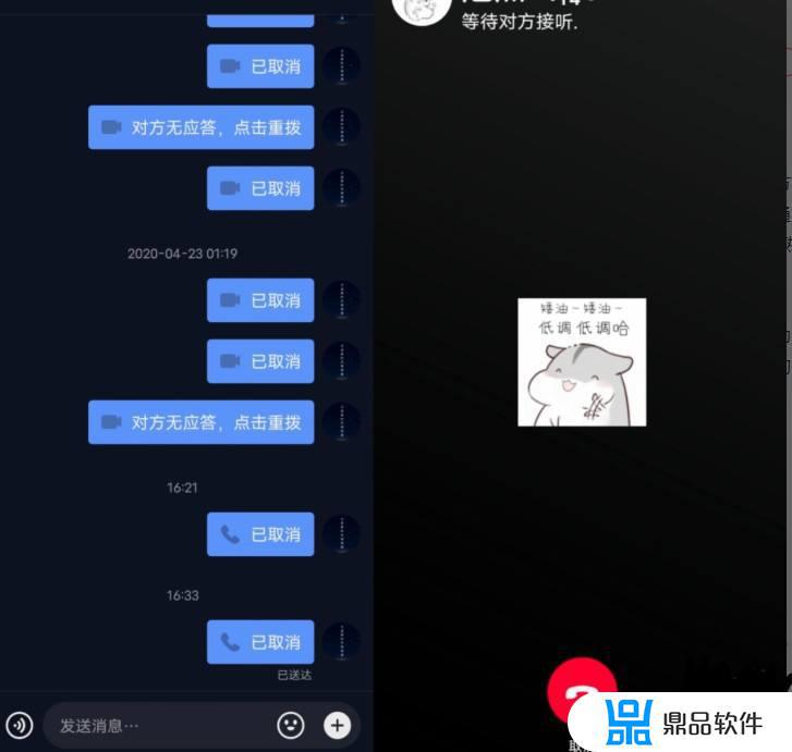 抖音如何以语音提问(抖音语音对话怎么弄)