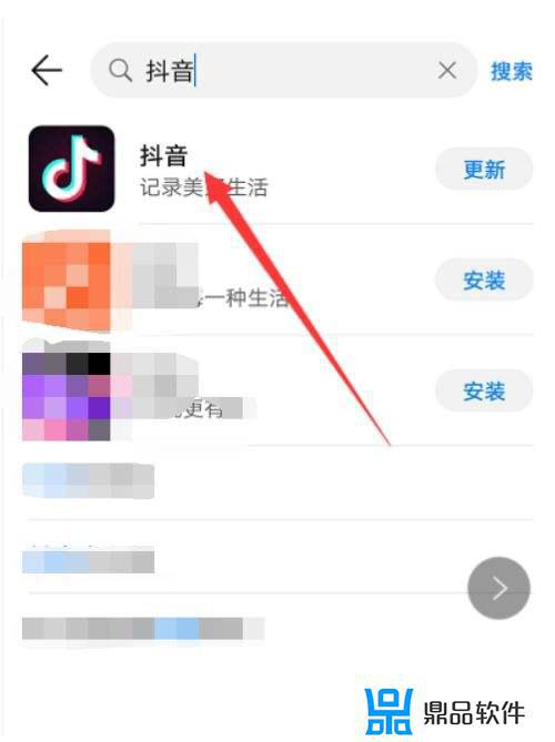 重新下载个抖音会很卡怎么回事(为什么下载抖音后手机越来越卡)