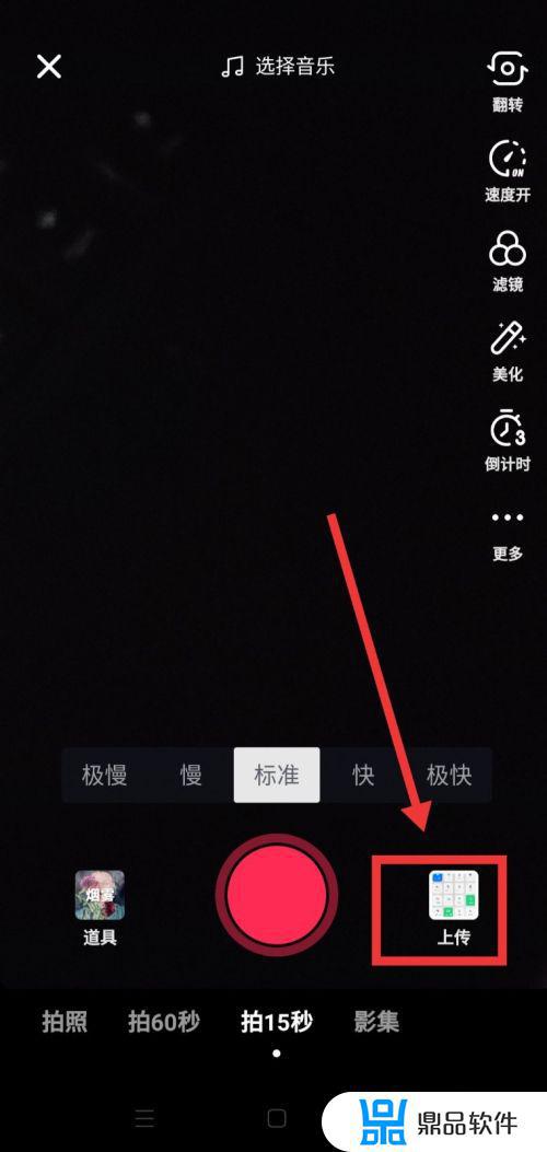 抖音怎么能看出来是录播(抖音怎么看是不是录播)