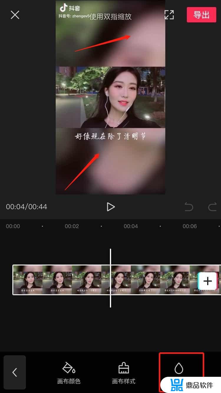 抖音怎么剪剧情类的视频(抖音上如何剪辑电视剧视频)