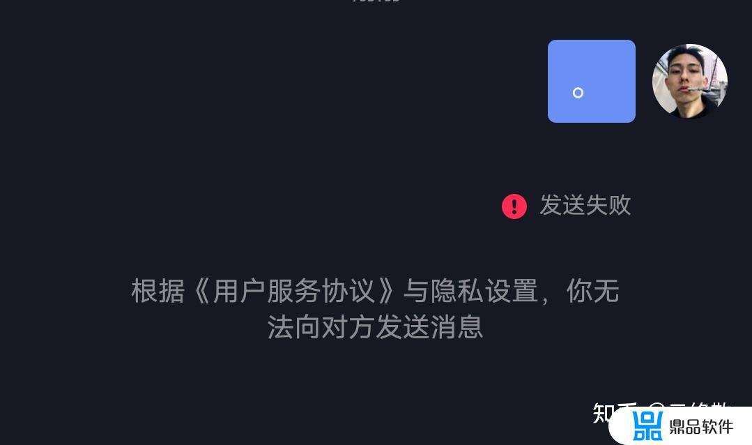 抖音里视频为什么忙线中(抖音视频忙线原因)