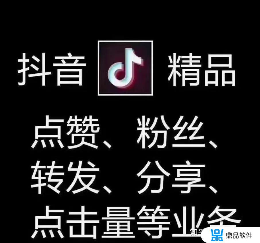 抖音本场点赞对以后有用吗(抖音本场点赞有什么作用)