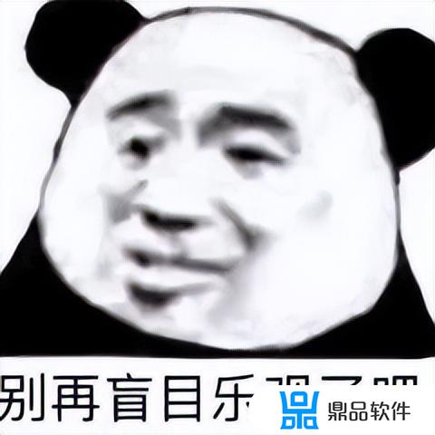 为什么抖音直播间没有盲盒了(为什么我的抖音直播间没有盲盒)