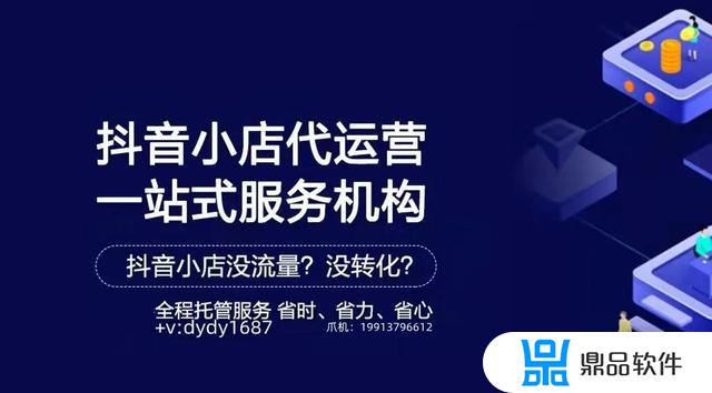 抖音为什么总是人脸不通过(为什么抖音人脸识别总是不成功)