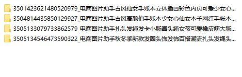 怎么把抖音上的图片完全保存下来(怎样把抖音里面的图片保存下来)