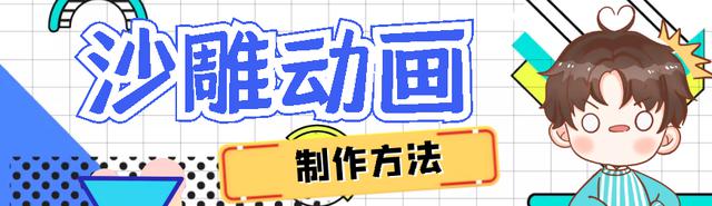 抖音那些漫画怎么弄得(抖音那个漫画怎么弄)