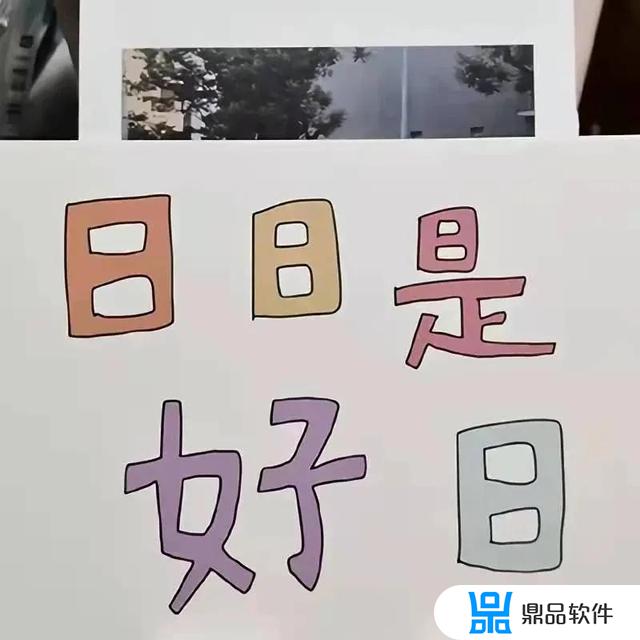 熊字怎么取抖音直播名(熊的抖音名字是什么)