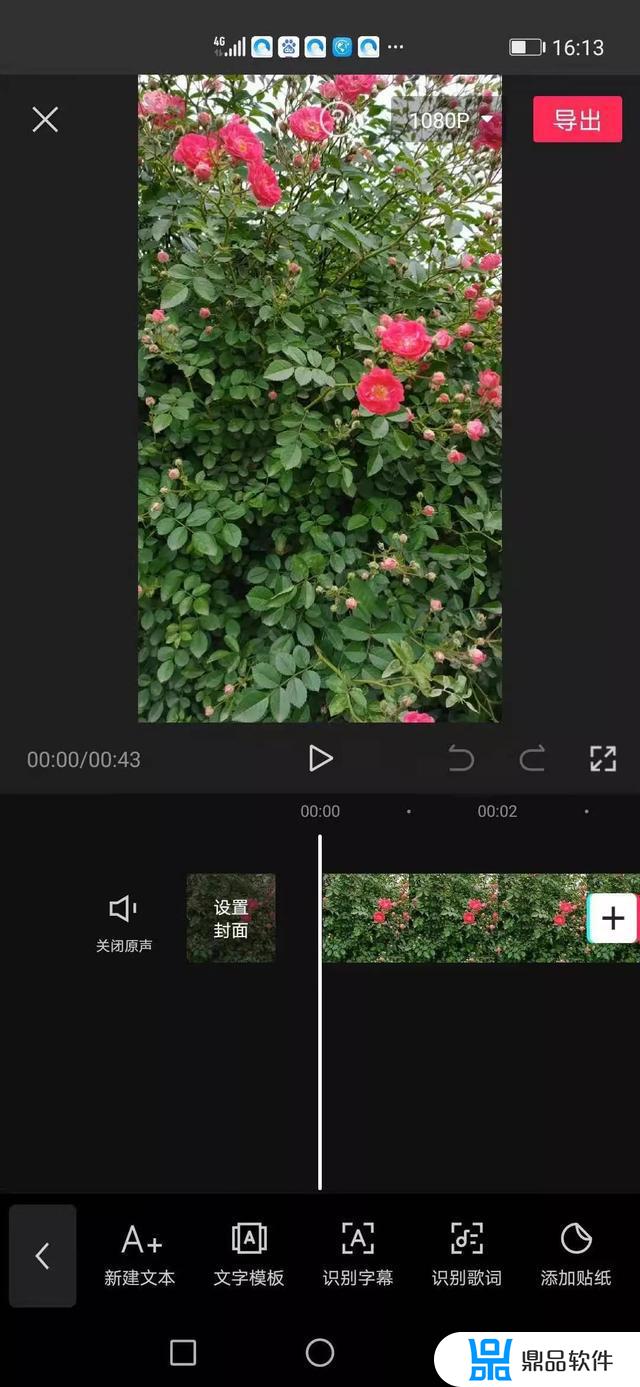 抖音上面写字怎么没有字(抖音里面我写的字怎么看不见)