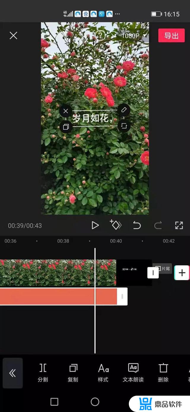 抖音上面写字怎么没有字(抖音里面我写的字怎么看不见)