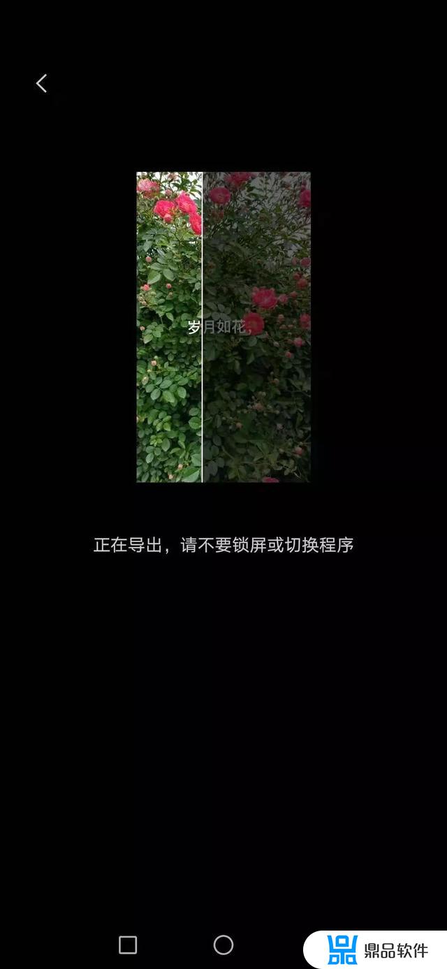 抖音上面写字怎么没有字(抖音里面我写的字怎么看不见)