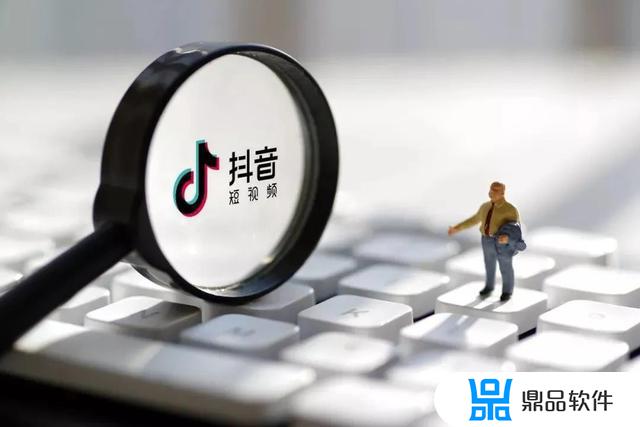 抖音走路怎么不抖了(为什么我的抖音没有走路)