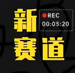 抖音卖东西怎么写标题通过审核(抖音卖货应该怎么写标题)