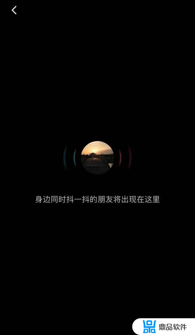 如何让抖音开启摄像头(抖音怎么开启摄像头)