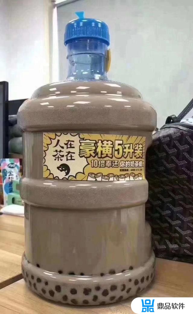 抖音上的秋天里的奶茶怎么送(抖音秋天的第一杯奶茶怎么送)