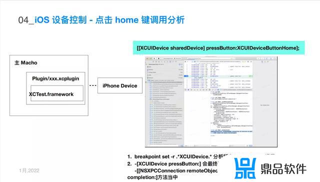 抖音产品如何添加视频回放(抖音视频回放怎么做)