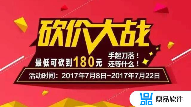 第五人格抖音任务怎么完成(第五人格抖音活动)