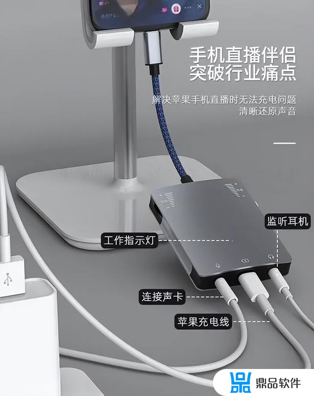 抖音ktv唱歌怎么没伴奏声音(抖音ktv怎么听到自己的声音伴奏)